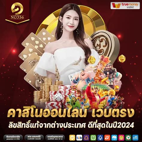 LIVEWIN888 เว็บเดิมพันออนไลน์ เบทเริ่มต้น 1 บ. ทุกค่ายเกมส์.